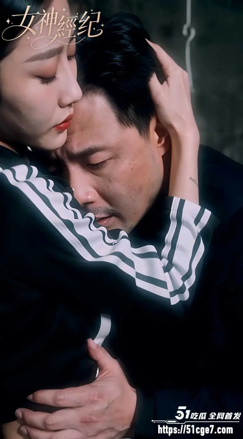 51科幻短剧《女神经纪》AI女神从机械服从到主动沉沦 本能欲望猛然迸发 1~2集火热更新中 图4