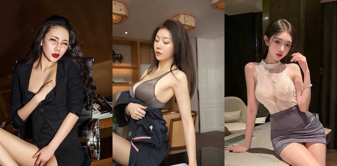 每日大赛之 性感女秘书系列 第一弹 有事秘书干 没事干秘书 老板赏赐的精液真好吃