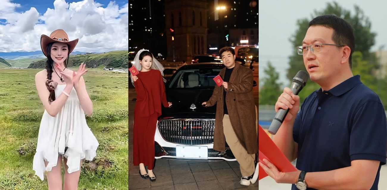 江苏宿迁泗阳淮海路实验学校 抖音25万粉丝音乐老师 朱朱老师 结婚不到一年被爆出轨副校长庄强兵！