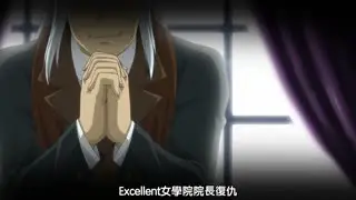 學園中暫停時間_4