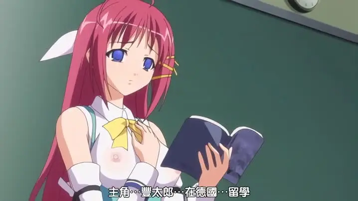 淫謀小鎮的陷阱~白濁玷污的肢體~_1