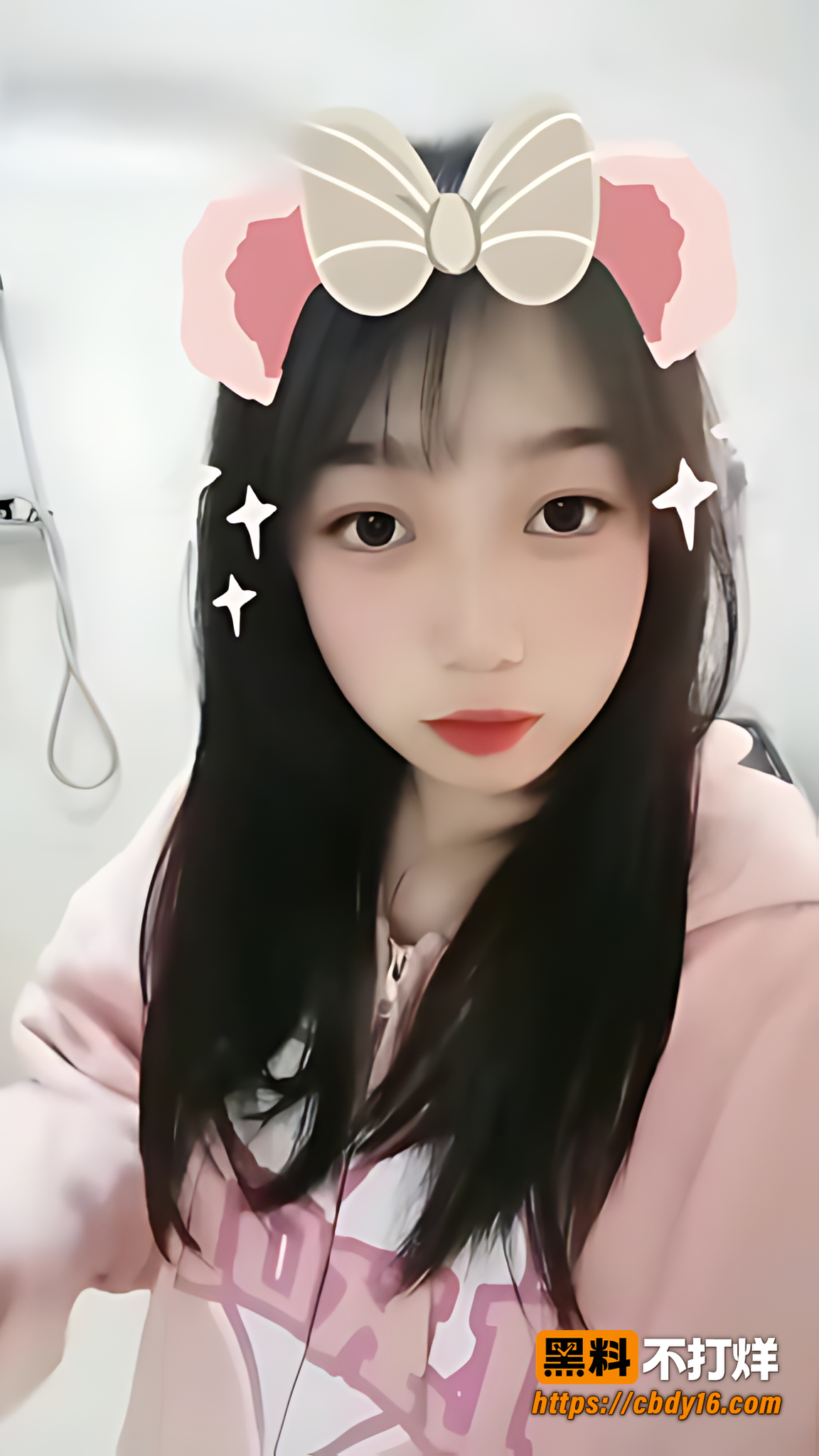 沈阳师范大学校花张莹莹私拍11