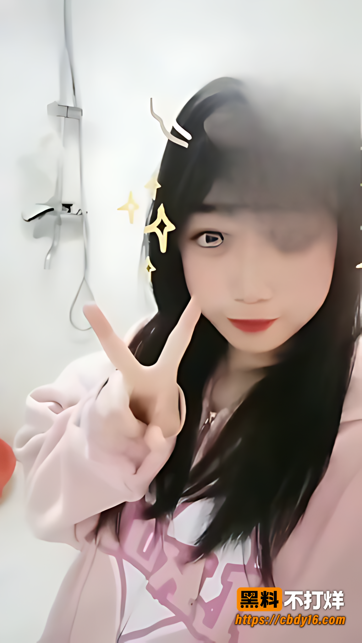 沈阳师范大学校花张莹莹私拍5