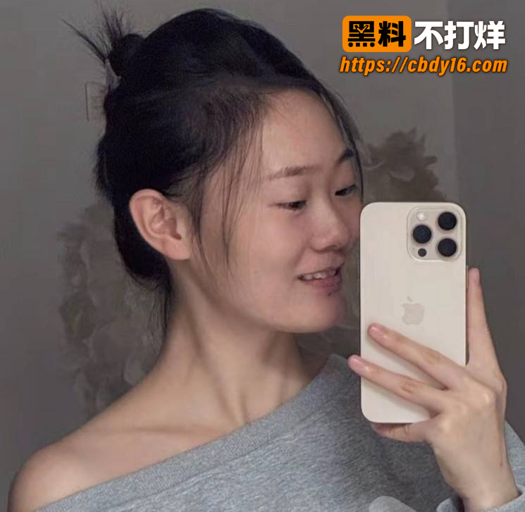 00后气质眼镜妹 1