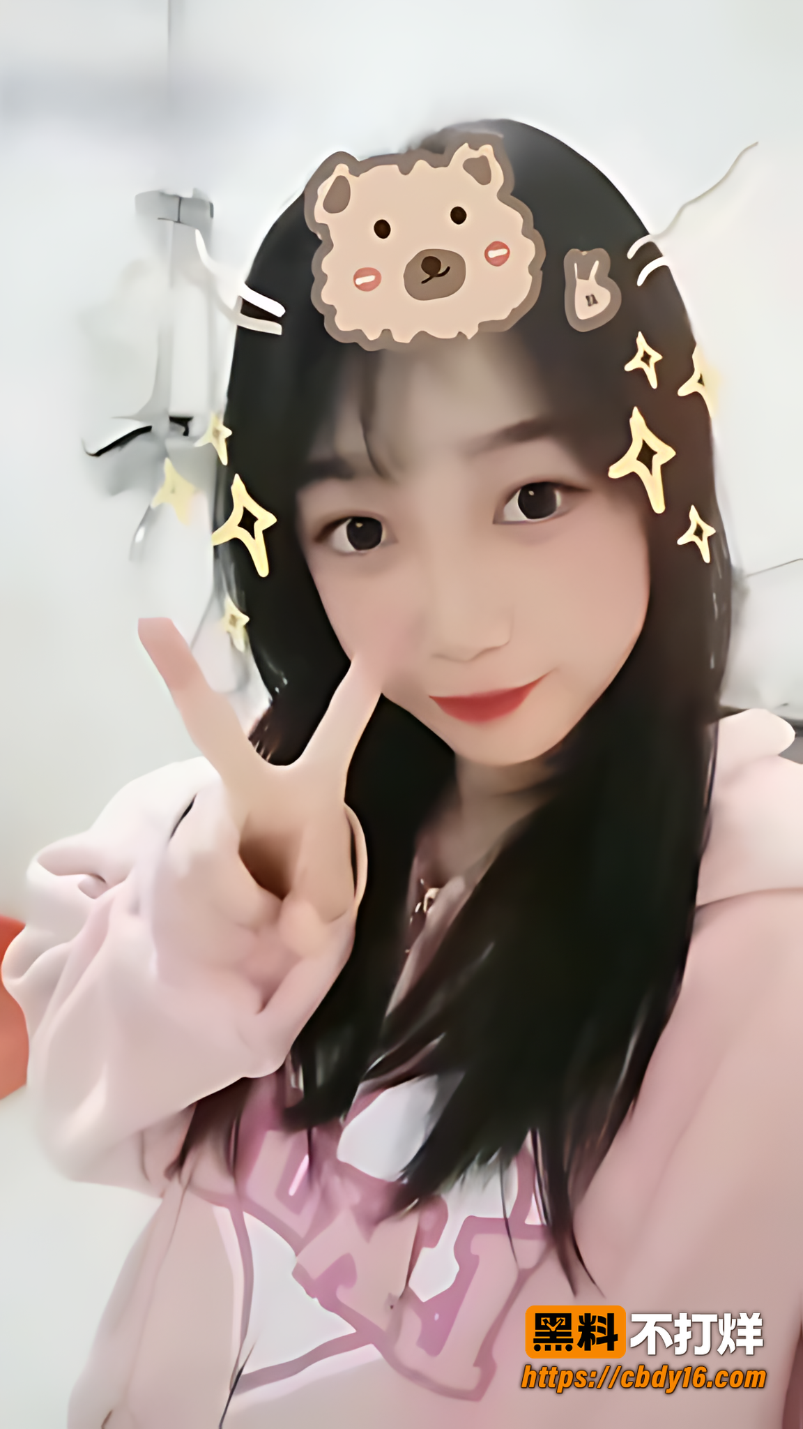 沈阳师范大学校花张莹莹私拍1