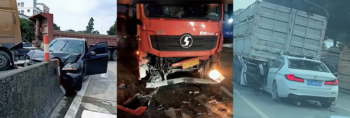 贵州龙里交通事故 小轿车与半挂车发生碰撞 致7人遇难 疑似酒驾且超载